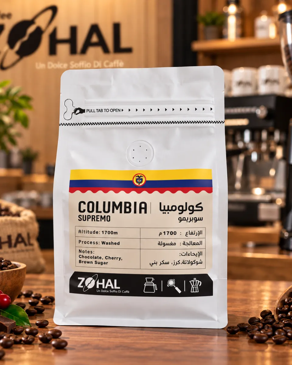 COLUMBIA SUPREMO